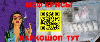 бутик Комсомольск-на-Амуре