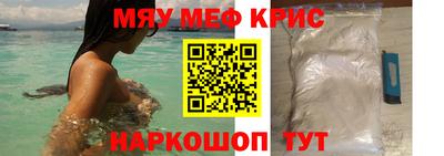 круглые Коммунар