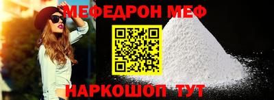 круглые Коммунар