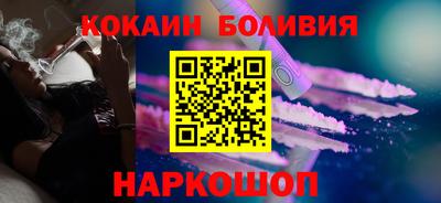 круглые Коммунар