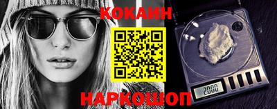 круглые Коммунар