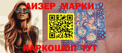 соль ск Конаково
