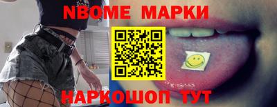 круглые Коммунар