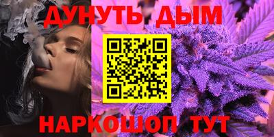 соль ск Конаково