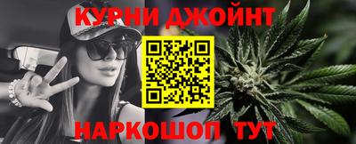 соль ск Конаково