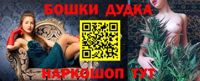 круглые Коммунар