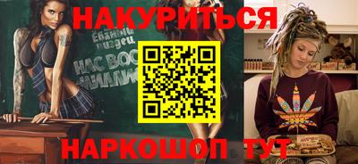 круглые Коммунар