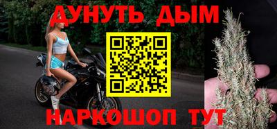 круглые Коммунар