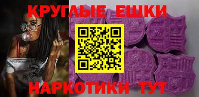 соль ск Конаково