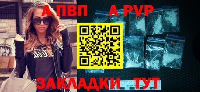 круглые Коммунар