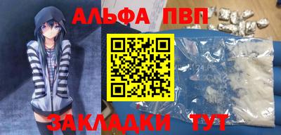 круглые Коммунар