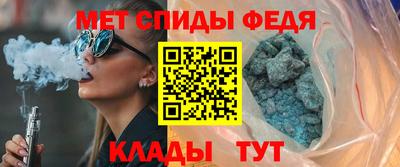 соль ск Конаково