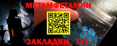 круглые Коммунар
