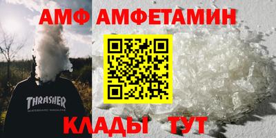 круглые Коммунар