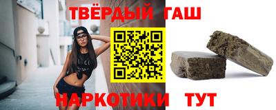 соль ск Конаково