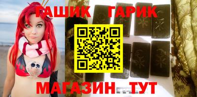 соль ск Конаково