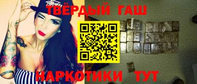 круглые Коммунар